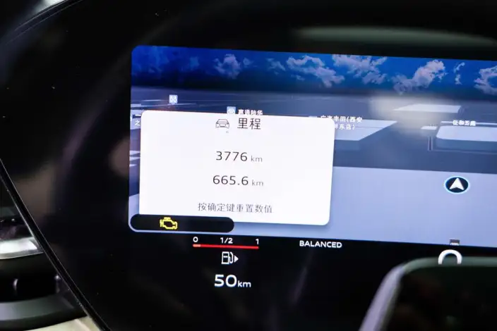 Audi Q5L 2026 Model 2.0T 10M Users Edition Edition – фото 9