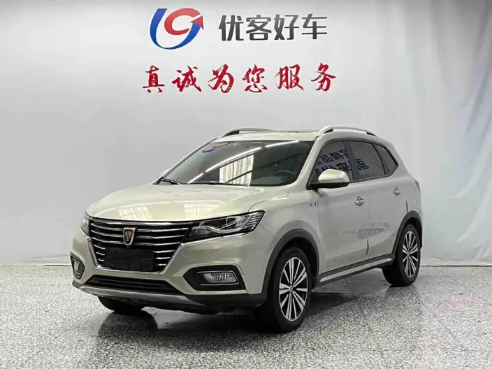 Roewe RX5 2020 Model 20T Manual 4G Connected Million Model – фото 1