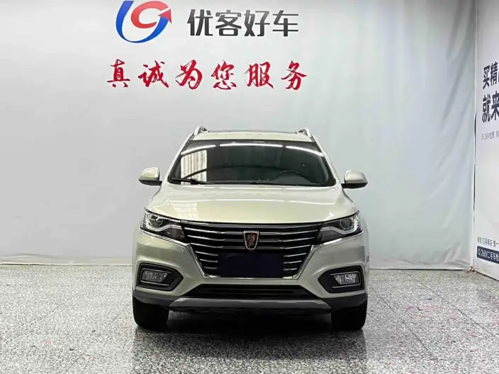 Roewe RX5 2020 Model 20T Manual 4G Connected Million Model – фото 2