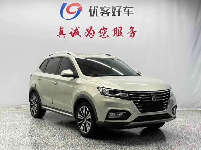 Roewe RX5 2020 Model 20T Manual 4G Connected Million Model – фото 3