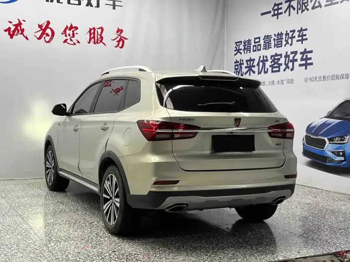 Roewe RX5 2020 Model 20T Manual 4G Connected Million Model – фото 4