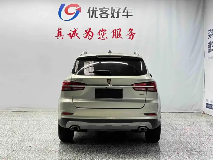 Roewe RX5 2020 Model 20T Manual 4G Connected Million Model – фото 5