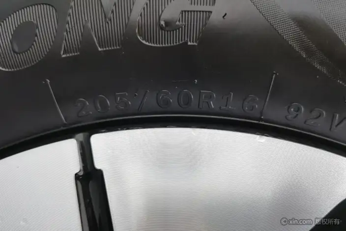 Geely Galaxy StarWish 2025 Model UP 410km Tiggo + Edition – фото 10
