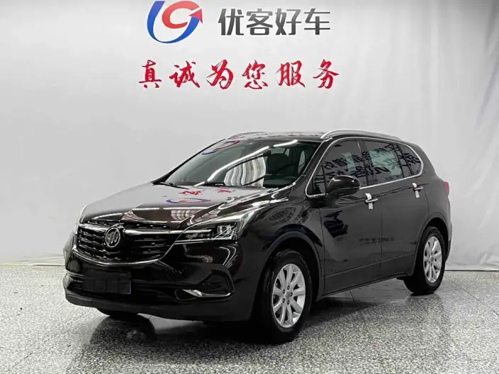 Buick Envision 2020 Model 20T 2WD Elite Model – фото 1