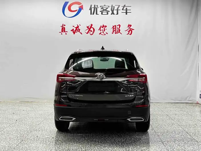 Buick Envision 2020 Model 20T 2WD Elite Model – фото 5