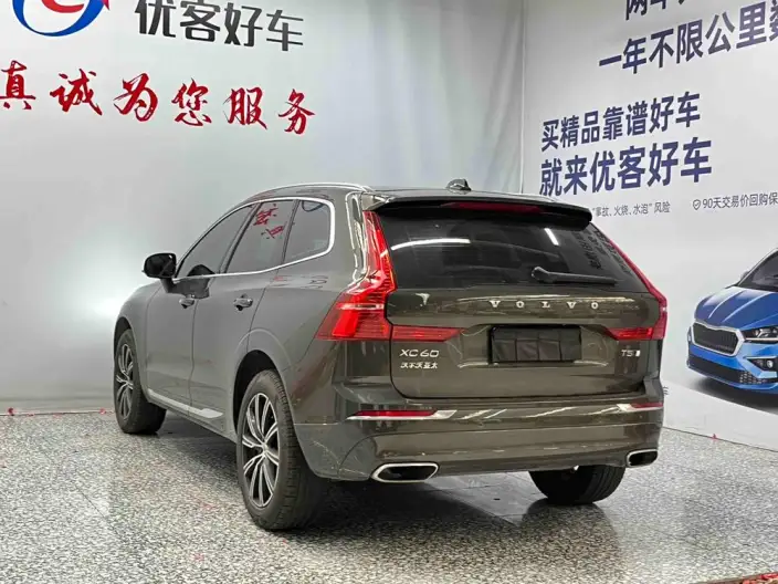 Volvo XC60 2021 Model T5 4WD Smart Range Deluxe Edition – фото 4