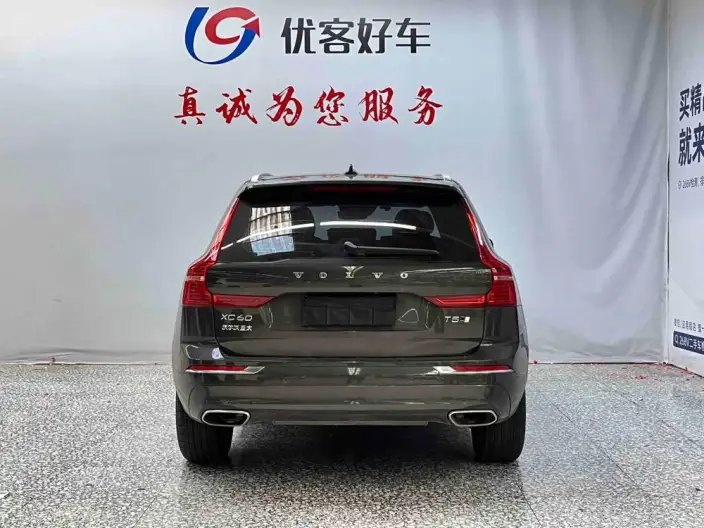 Volvo XC60 2021 Model T5 4WD Smart Range Deluxe Edition – фото 5