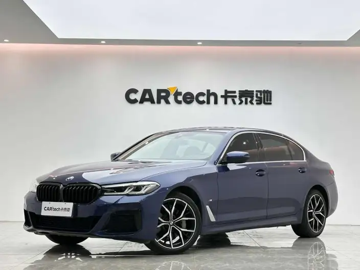 BMW 5 Series 2021 Model Facelift 530Li Exclusive Model M Sports Set