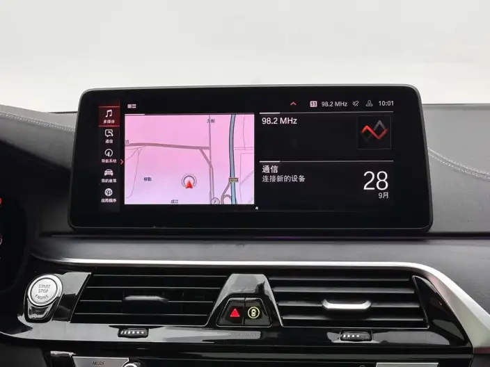 BMW 5 Series 2021 Model Facelift 530Li Exclusive Model M Sports Set – фото 10