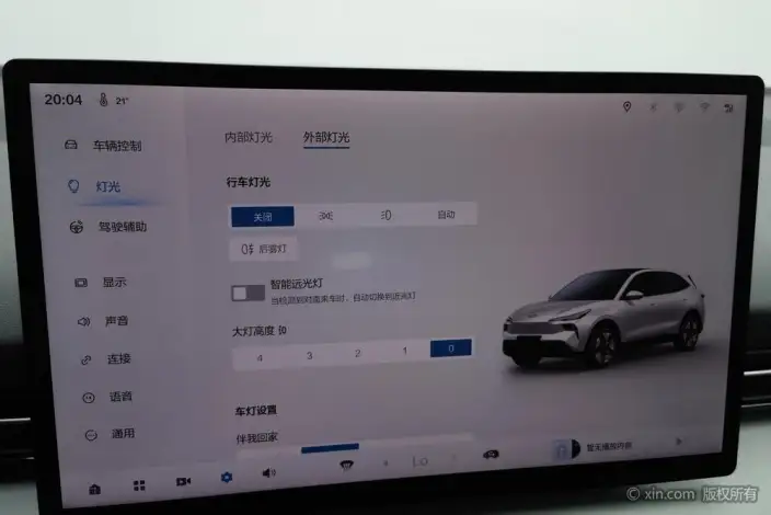 Yueyi 03 2025 Model 565km Premium – фото 9