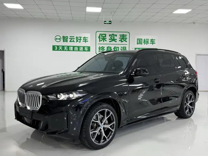 BMW X5 2026 Model xDrive30Li Exclusive Model M Sports Night Set