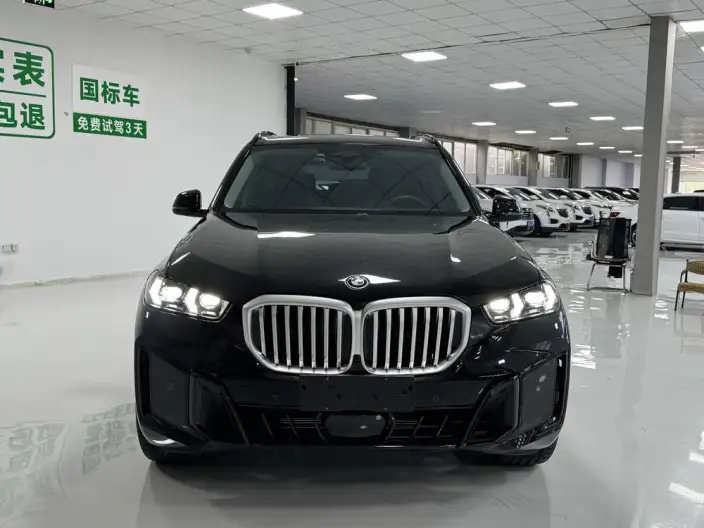 BMW X5 2026 Model xDrive30Li Exclusive Model M Sports Night Set