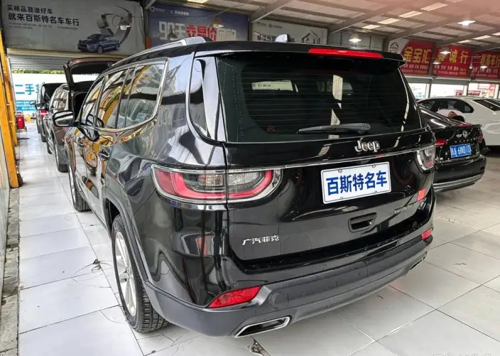 Grand Commander 2020 Model 2.0T 2WD Elite Edition