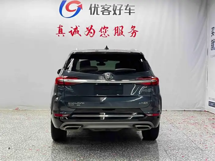 Buick Enclave 2022 Model 652T 4WD Noble Model VII seat – фото 5