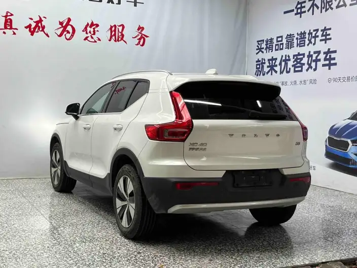 Volvo XC40 2024 Model B3 Smart Range Deluxe Edition – фото 4