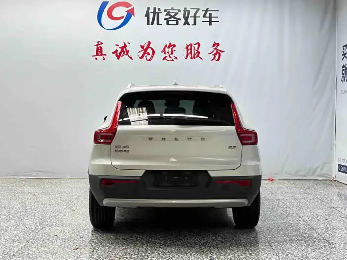 Volvo XC40 2024 Model B3 Smart Range Deluxe Edition – фото 5