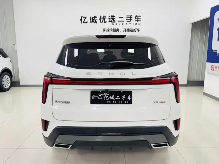 Sehol X8 Plus 2022 Model 1.5TGDI DCT Smart Edition 6/7 seat – фото 5