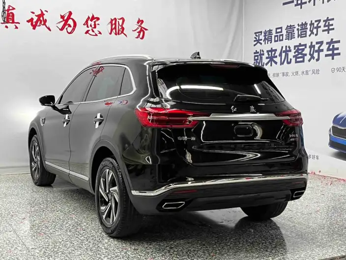 Hongqi HS5 2022 Model Facelift 2.0T Smart Flag Enjoy Edition – фото 4
