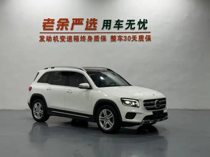 Mercedes-Benz GLB 2023 Model GLB 200 Dynamic Model – фото 3