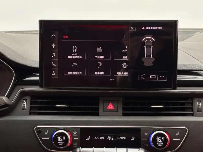 Audi A4 L 2024 Model 40 TFSI Luxury Dynamic Model – фото 8