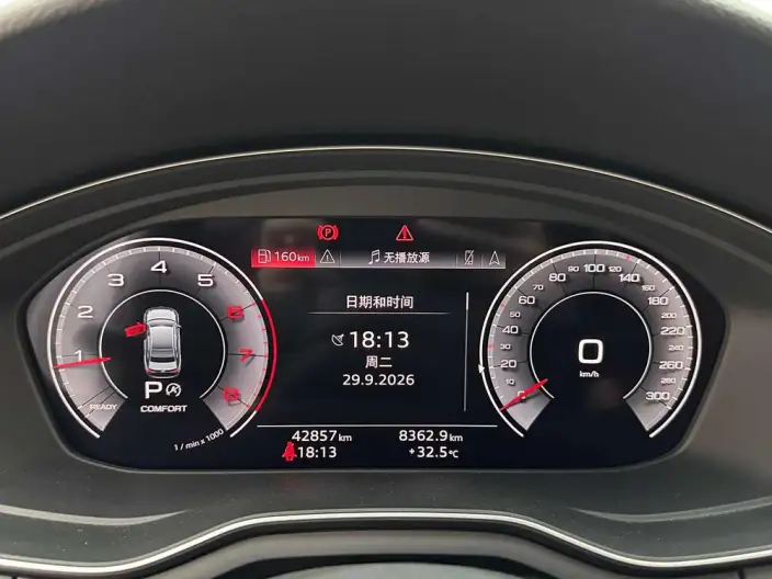 Audi A4 L 2024 Model 40 TFSI Luxury Dynamic Model – фото 10
