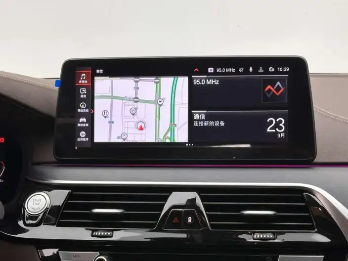 BMW 5 Series 2023 Model 530Li Exclusive Model M Sports Set – фото 10