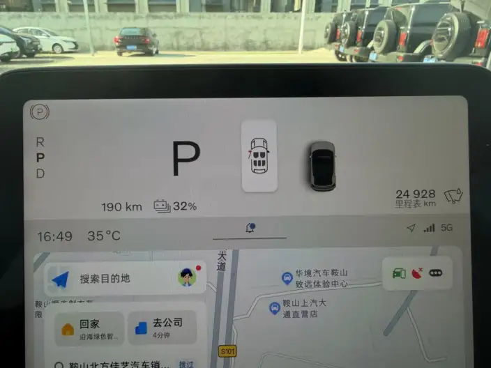 Volvo EX30 2025 Model Rear Drive Long Battery Life Pro Edition Ultra – фото 8