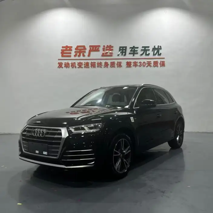 Audi Q5L 2020 Model 40 TFSI Rong Xiang Fashion Model – фото 1