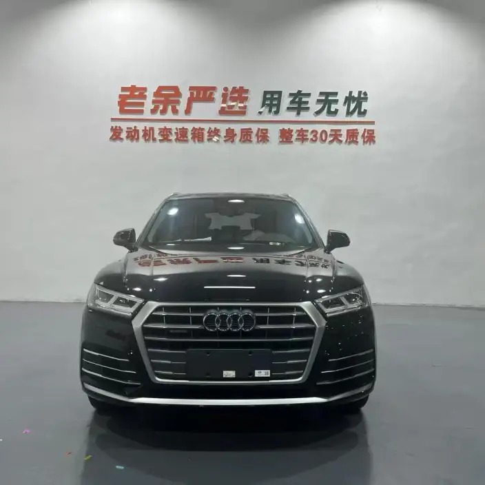 Audi Q5L 2020 Model 40 TFSI Rong Xiang Fashion Model – фото 2