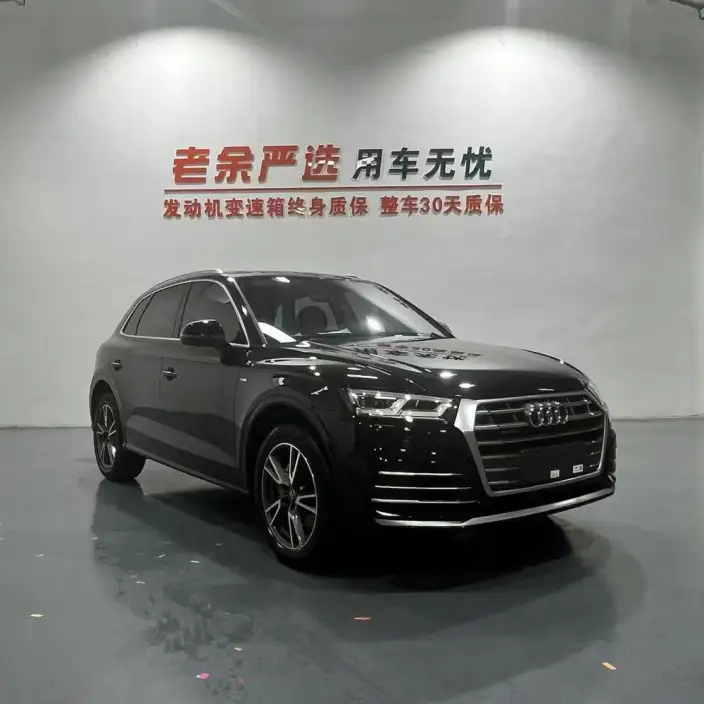 Audi Q5L 2020 Model 40 TFSI Rong Xiang Fashion Model – фото 3