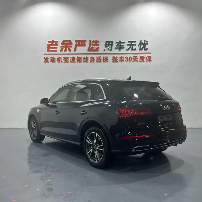 Audi Q5L 2020 Model 40 TFSI Rong Xiang Fashion Model – фото 4