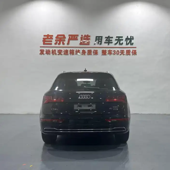 Audi Q5L 2020 Model 40 TFSI Rong Xiang Fashion Model – фото 5
