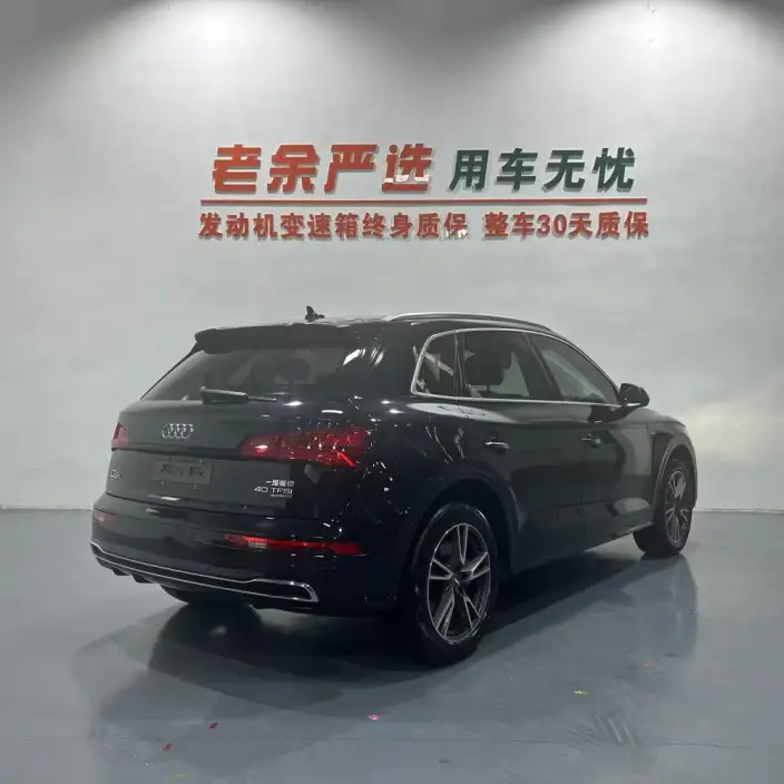 Audi Q5L 2020 Model 40 TFSI Rong Xiang Fashion Model – фото 6