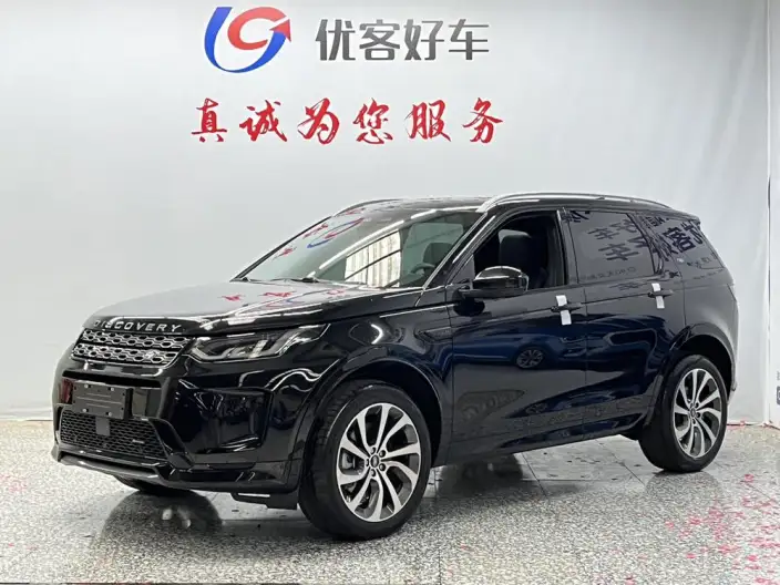 Land Rover Discovery Sport 2023 Model 249PS R-Dynamic S Performance version 5 seat – фото 1