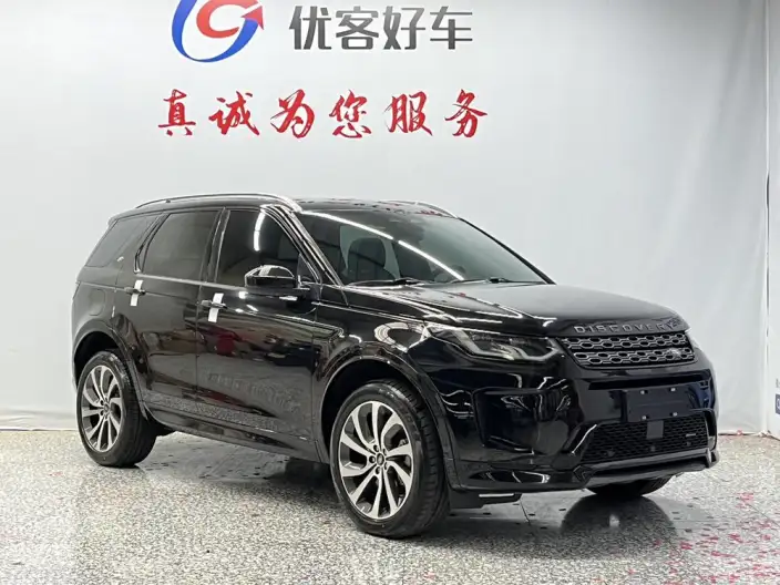 Land Rover Discovery Sport 2023 Model 249PS R-Dynamic S Performance version 5 seat – фото 3
