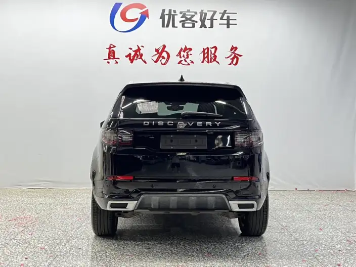 Land Rover Discovery Sport 2023 Model 249PS R-Dynamic S Performance version 5 seat – фото 5