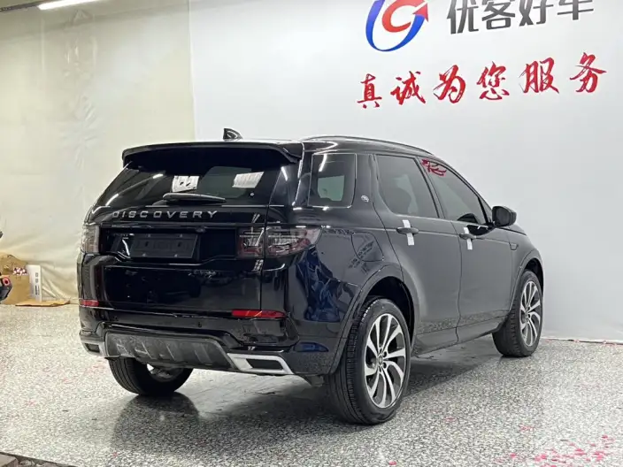 Land Rover Discovery Sport 2023 Model 249PS R-Dynamic S Performance version 5 seat – фото 6