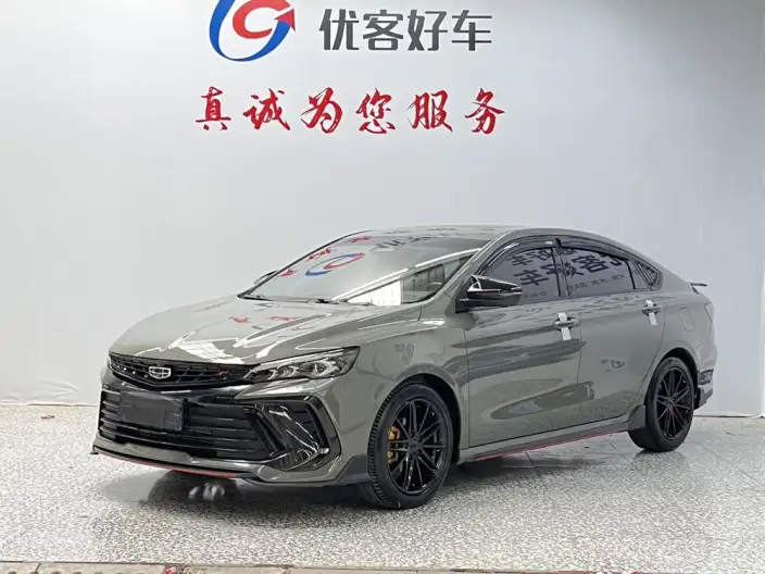 Geely Binrui 2022 Model Geely Binrui COOL 1.5T DCT Thunder Edition – фото 1
