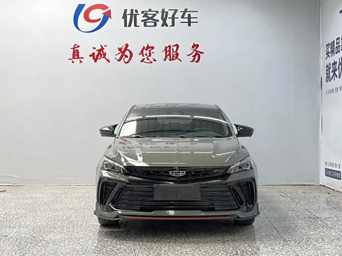 Geely Binrui 2022 Model Geely Binrui COOL 1.5T DCT Thunder Edition – фото 2