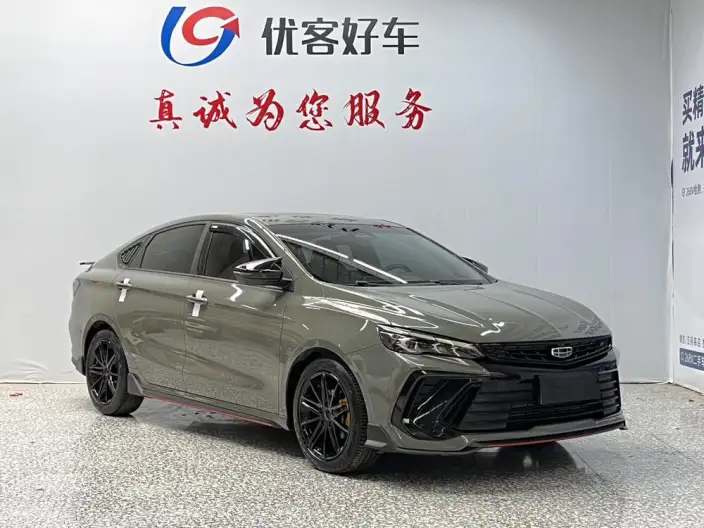 Geely Binrui 2022 Model Geely Binrui COOL 1.5T DCT Thunder Edition – фото 3
