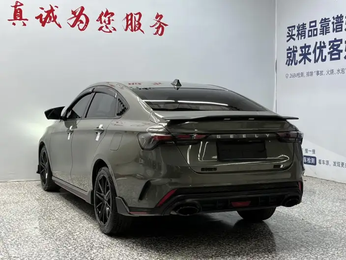 Geely Binrui 2022 Model Geely Binrui COOL 1.5T DCT Thunder Edition – фото 4