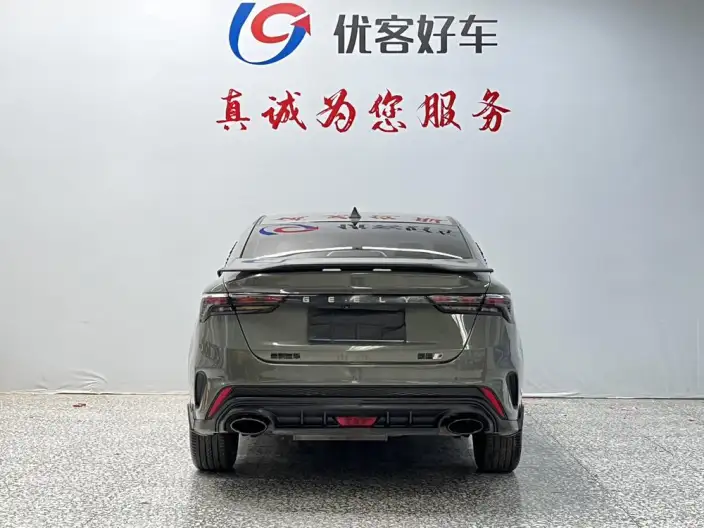 Geely Binrui 2022 Model Geely Binrui COOL 1.5T DCT Thunder Edition – фото 5