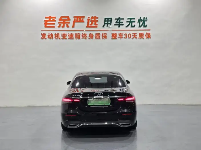 Mercedes-Benz E-Class PHEV 2022 Model E 350 e L sedan – фото 5