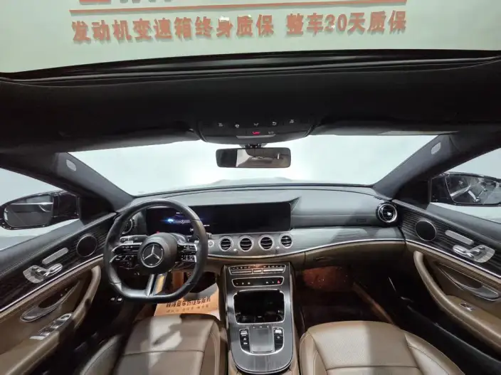Mercedes-Benz E-Class PHEV 2022 Model E 350 e L sedan – фото 7