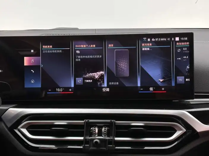 BMW 3 Series 2023 Model 325Li M Sports Night Set – фото 9