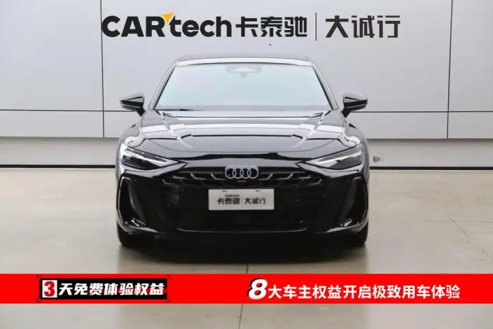 Audi A6L 2026 Model 2.0T Exclusive Model
