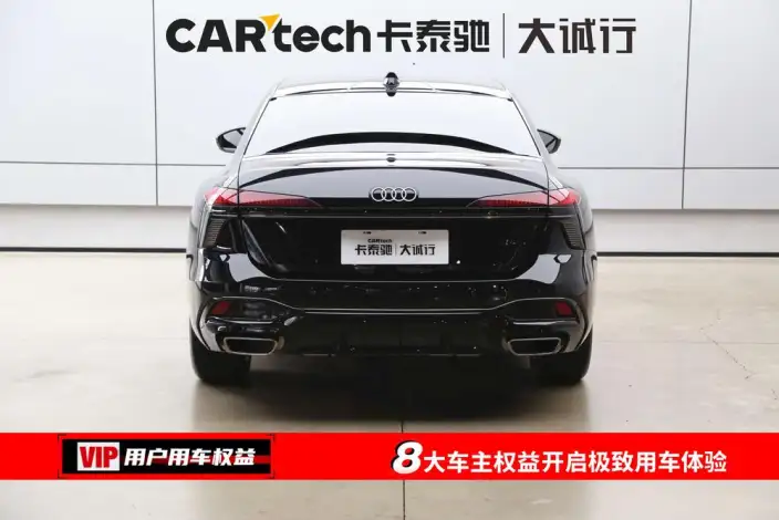 Audi A6L 2026 Model 2.0T Exclusive Model – фото 5