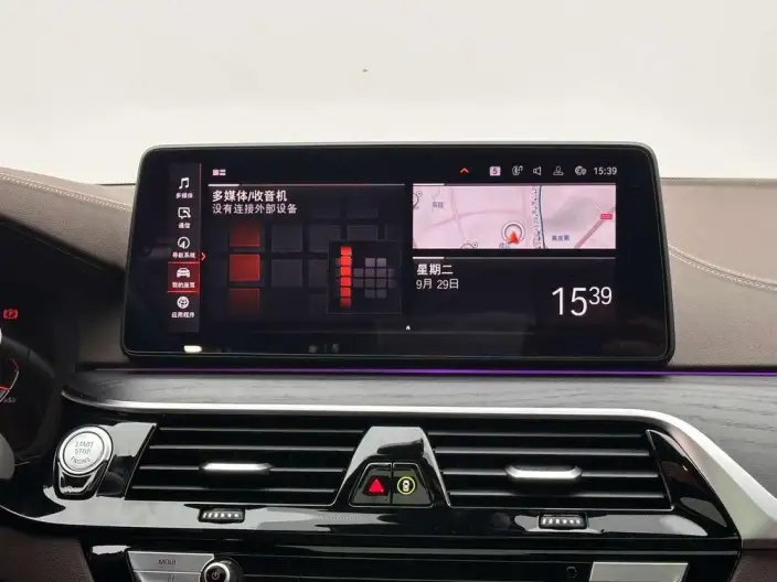 BMW 5 Series 2021 Model 530Li Exclusive Model M Sports Set – фото 8