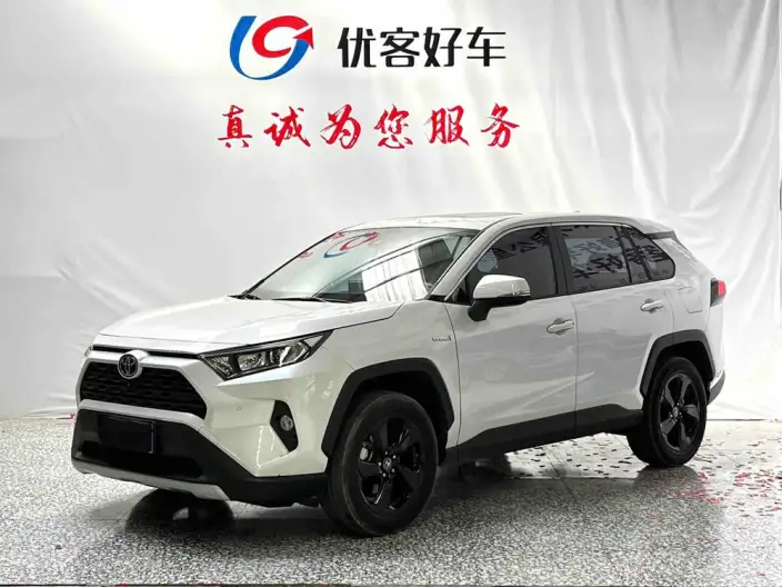 Toyota RAV4 2021 Model Hybrid 2.5L CVT 4WD Elite Plus Edition – фото 1