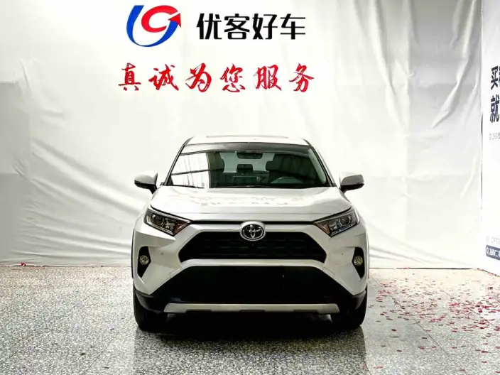 Toyota RAV4 2021 Model Hybrid 2.5L CVT 4WD Elite Plus Edition – фото 2